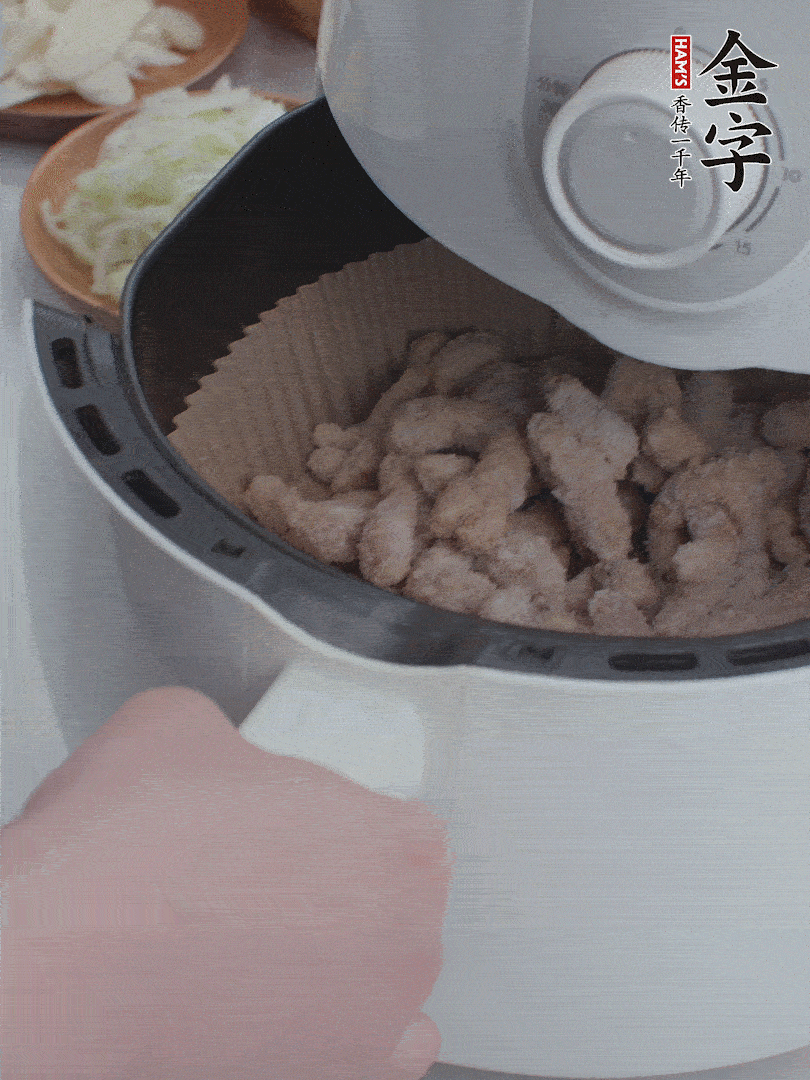 金字小酥肉空氣炸鍋200°C炸5分鐘。