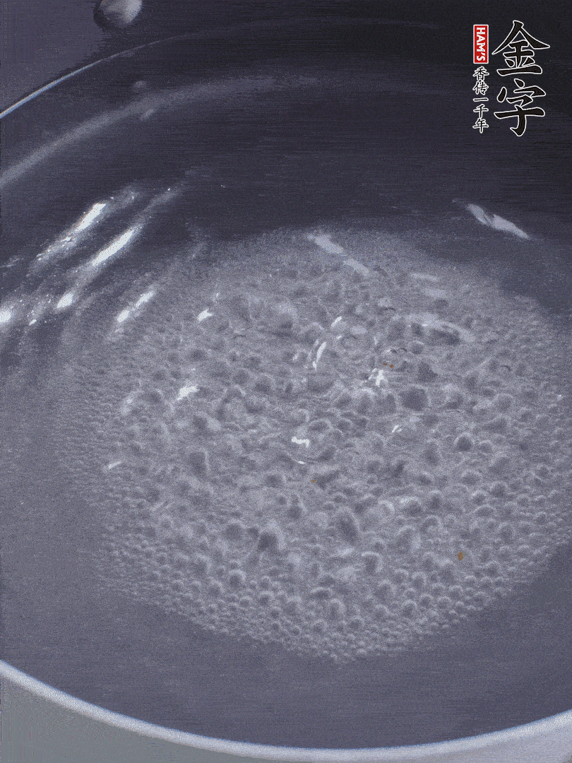 金字醬油肉煮熟切小塊。