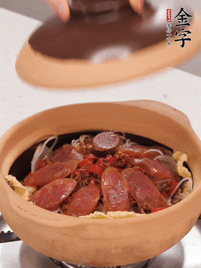 淋入半碗水，中小火燜煮15分鐘
