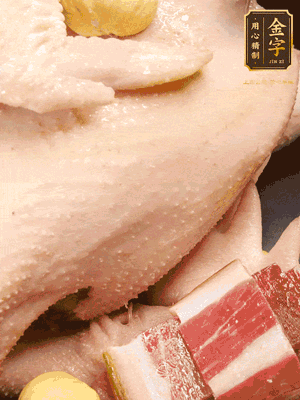 冷水、整雞、蔥結(jié)、姜片、雞油、火腿、板栗（雞肉：水=1:3）
